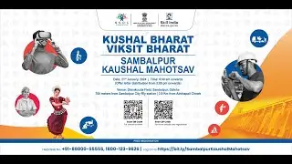 Sambalpur Rozgar Mela 2024 | 7000+ Job Vacancies | NSDC & Skill India | Explore Careers Today!