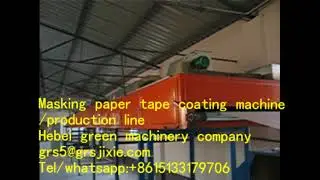 Masking Paper Tape Coating Machine
