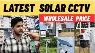 Best Solar CCTV Camera | Cheapest Solar CCTV Camera | Wholesale CCTV Camera | Solar CCTV Camera