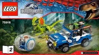LEGO Jurassic World 75916 Dilophosaurus Ambush Лего МИР ЮРСКОГО ПЕРИОДА  Засада на дилофозавра №2