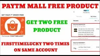FIRSTTIMELUCKY promocode two times apply!! Paytm mall big loot offer!! #DIGITECH