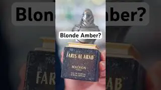 Faris Al Arab против светловолосой Эмбер? #farisalarab #аромат #ароматы #одеколон
