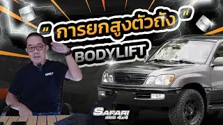 เรื่อง