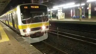 何時もありがとう中央・総武線C504編成209系500番代🚋各駅停車千葉行き🚆