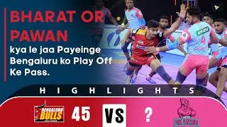 Pro Kabaddi League 8 Highlights M114 | Bengaluru Bulls vs Jaipur Pink Panthers