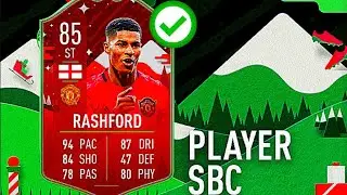 FUTMAS MARCUS RASHFORD SBC (CHEAPEST WAY - NO LOYALTY)