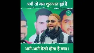 #asaduddinowaisi #aimimuttarpradesh #voteforkite