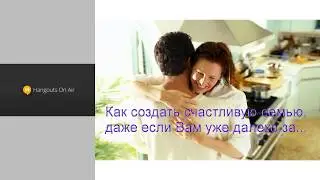 День 4