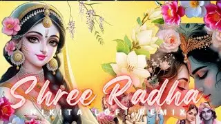 🌸Radha Rani Prem Bhakti Song | Krishna Flute Melody | New Devotional #morningbhajan #radharani #song
