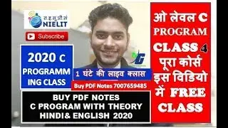 C LANGUAGE O LEVEL CLASS  4 LOOP CLASS JANUARY 2020
