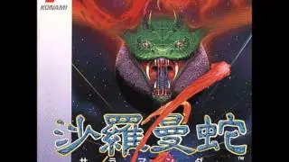 Salamander TG-16 Music - Crystal Forever (Game Over)