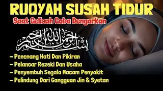 MUROTTAL MERDU PENGANTAR TIDUR,AYAT KURSI, ALWAQIAH,ALMULK,AR RAHMAN,YASIN,BY:Alaa Aqel