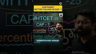 MHT CET Low Rank? तरीही चांगलं College? Full video @pwmhtcet #meritlist2025 #mhtcet