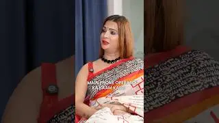 Aapko dard nahi hota tha ?#podcast #onairwithpankaj #kinnar #transgender #lgbt #shorts #reels