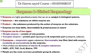 🔴 21- Enzymes & Clinical Enzymology, Dr.Hazem Sayed