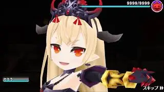 【ポプストBGM】URジョブ必殺技をひたすら眺める動画(協力戦BGM)