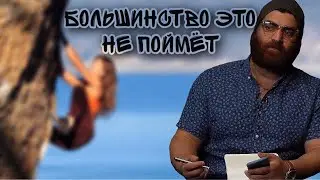 Как возвысить свою самооценку 💯