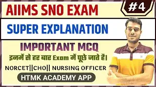 UPPSC nursing|| AIIMS SNO EXAM MCQ||GNM EXAM|| MCQ||OSSSC||NORCET||KGMU IMPORTANT MCQ