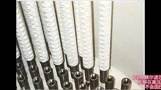 PALL  filter cartridge PPHF