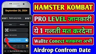 Hamster Kombat pre market Price/Hamster kombat listing date Hamster wallet in bybit
