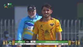 SRG KPL | DAY 6 MATCH 10 HIGHLIGHTS | RAWALAKOT HAWKS vs BAGH STALLIONS