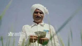100 Days of Modi 3.0 | Strengthening India&rsquo;s Farmers (Hindi)
