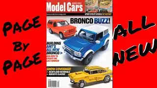 NEW Model Cars Mag #221 