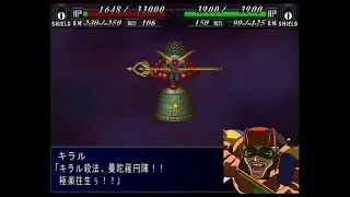 SRW MX - Mandala Gundam Attacks