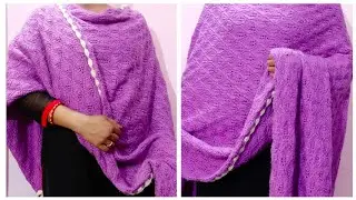 इस तरह की शाल बनाऐंगे तो सब देखते रह जाऐंगे#Shawl Knitting#