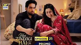 Meri Zindagi Hai Tu Episode 25 & 26 Review | Wedding Night Torture | Kamiyar vs Ayra