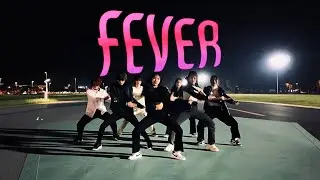 ENHYPEN (엔하이픈) 'FEVER' Dance Cover Sarawak, Malaysia (De'verse)
