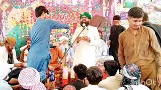 Pir Ahmad Raza Shah
