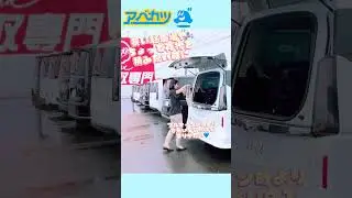 日産セレナ　便利！ハーフバックドア　#shorts