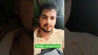 परीक्षा देने जाते राकेश sir  ,#gponlineclasses #gpronlinetopclasses #gpronline #supportme #maths