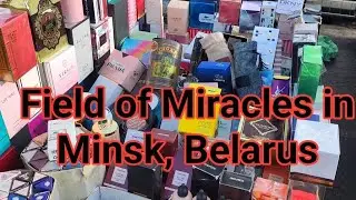 Field of Miracles in Minsk, Belarus