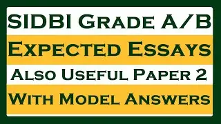 Expected Essay topics for SIDBI Grade A/B Phase 2 Exam!