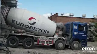Успешно введён в эксплуатацию новый бетонный завод