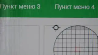 LG 24MP88HV-S проблема с четкостью