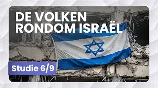 Bijbelstudie Ezechiël 6/8 - Wim Zwitser | Het herstel van Israël