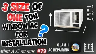 1ton window ac size in inches 2026 🫑 1 ton window ac ka size kya hota hai 🧽☎