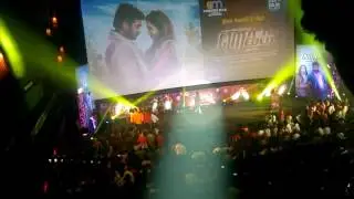 Rekka Audio Launch | Vijay Sethupathi on to the stage | Fans Mass