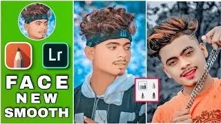 Autodesk Face Smooth Editing || New Trick Face Smooth Editing ||  Autodesk Face Gora Kaise kare