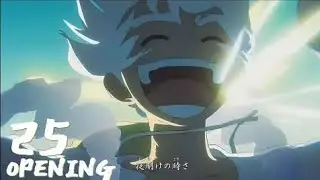 New One Piece opening 1074 episode
