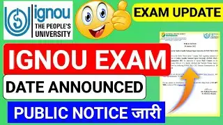{ Breaking News } ignou exam update | ignou exam update january 2022 | ignou december exam update