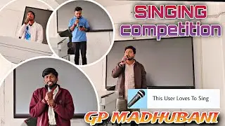 Only Boys Singing Competition 🎤🔥 | UMANG 2026 | GP Madhubani