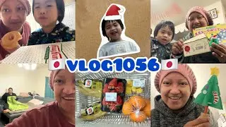 Stage 4 Cancer Life | Pasko sa Japan | May Bisita kami | Gift and letter from cityhall and Hoikuen