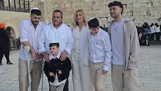 בר מצווה אסף ינואר 2026