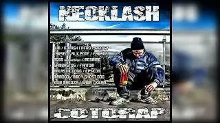 38 - Neoklash ft Ksir Makoza - Des tonnes de merdes