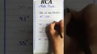 Maths Multiplication Trick|| Rahman coaching Academy