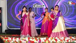 Koyila Song | Youth Fest Celebrations | Girls | NRI Jr College | Tenali | 2025